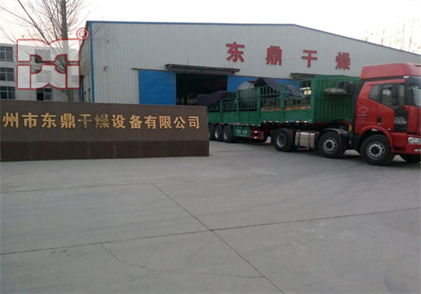 煤泥烘干機(jī)裝車(chē)現(xiàn)場(chǎng)
